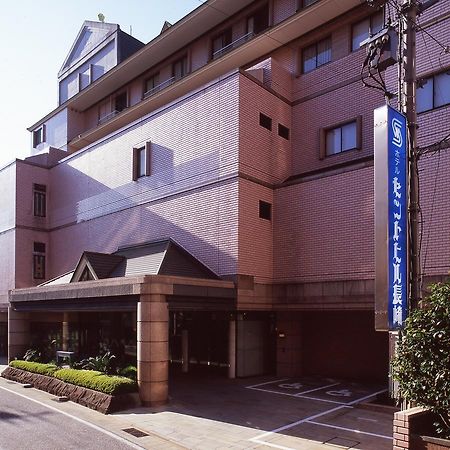 Hotel Sainthill Nagasaki Bagian luar foto