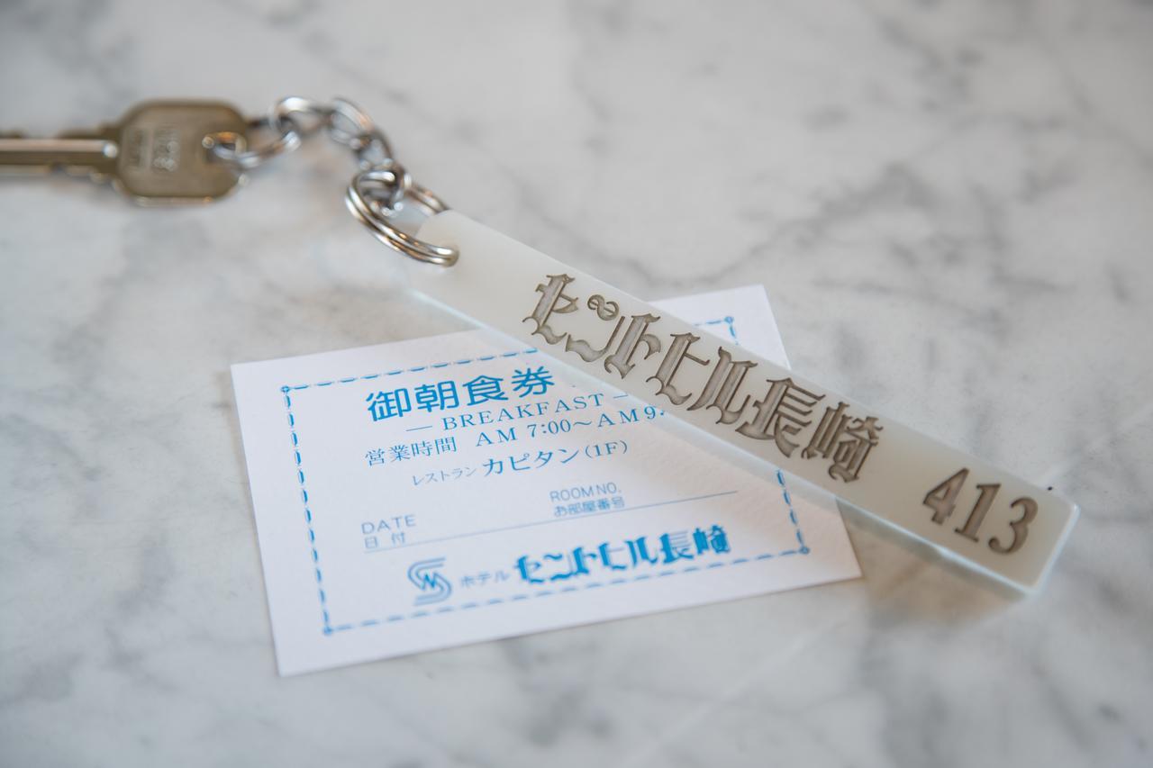 Hotel Sainthill Nagasaki Bagian luar foto
